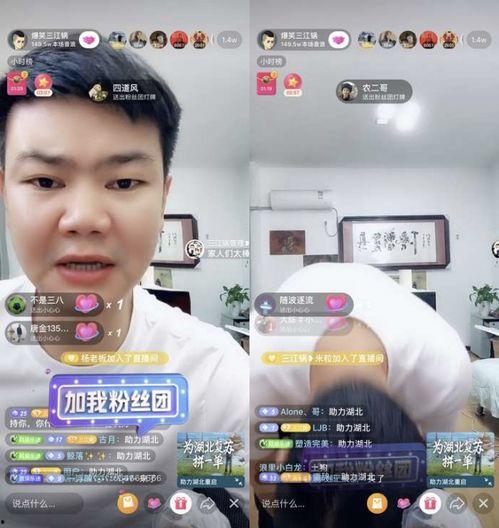 小宇家族最新爆料视频播放  第2张 小宇家族最新爆料视频播放  第2张