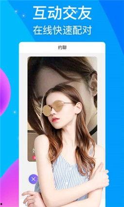 小地球直播爆料视频下载,独家爆料视频下载全攻略  第3张 小地球直播爆料视频下载,独家爆料视频下载全攻略  第3张