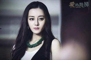 迪丽热巴爆料林志玲视频,背后故事引热议  第3张 迪丽热巴爆料林志玲视频,背后故事引热议  第3张