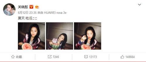 吃货吃瓜视频大全集免费观看,吃货吃瓜视频大全集 第2张 吃货吃瓜视频大全集免费观看,吃货吃瓜视频大全集 第2张