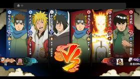 最新火影忍者高招s爆料,全新角色登场,激战一触即发!