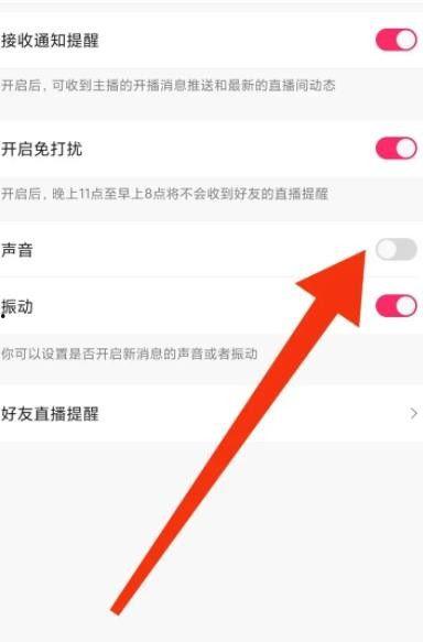 小米折叠最新爆料消息怎么关闭,关闭折叠功能操作指南揭秘”  第3张 小米折叠最新爆料消息怎么关闭,关闭折叠功能操作指南揭秘”  第3张