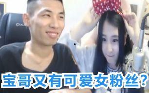 马仲骞爆料哥哥视频,背后真相令人震惊  第2张 马仲骞爆料哥哥视频,背后真相令人震惊  第2张