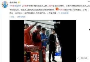 一乐店长爆料视频最新,揭秘网红店幕后真相,行业乱象触目惊心
