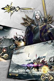 影之刃零最新爆料,神秘势力崛起,英雄命运再掀波澜!