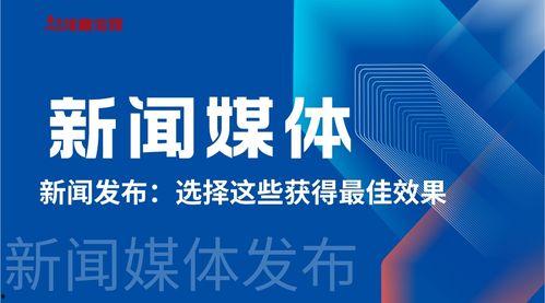 甘肃新闻媒体爆料电话,揭露社会热点,守护公平正义