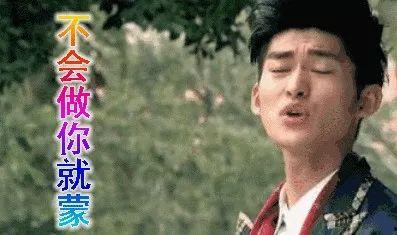 吃瓜搞笑娱乐圈,揭秘明星幕后趣闻