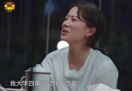 天涯爆料海清黄磊视频,海清黄磊视频引发热议,背后真相揭秘