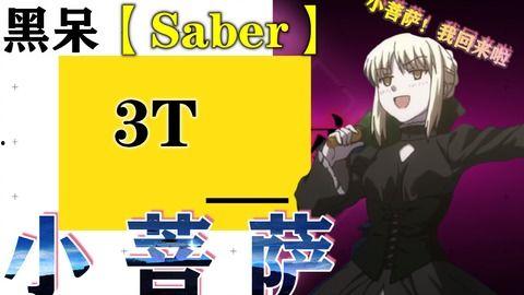 野兽先生爆料实验视频,实验视频背后的惊人真相  第3张 野兽先生爆料实验视频,实验视频背后的惊人真相  第3张