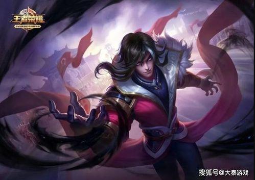 后羿传说皮肤爆料视频,揭秘神话英雄的华丽蜕变  第2张 后羿传说皮肤爆料视频,揭秘神话英雄的华丽蜕变  第2张