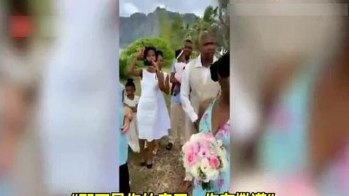 女子爆料婚礼被毁视频,一场悲剧背后的真相揭露  第2张 女子爆料婚礼被毁视频,一场悲剧背后的真相揭露  第2张