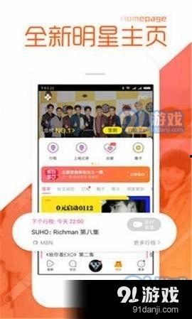 黑料爆料最新网站下载,下载与揭秘一网打尽  第2张 黑料爆料最新网站下载,下载与揭秘一网打尽  第2张