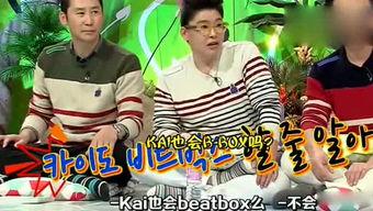 娱乐吃瓜风格,明星们的“瓜田”奇遇记!