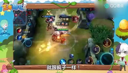 猴子视频爆料大全,热门事件幕后真相全解析  第2张 猴子视频爆料大全,热门事件幕后真相全解析  第2张