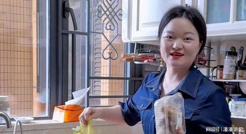 王蓉仨娃妈早期爆料视频,揭秘育儿生活点滴  第2张 王蓉仨娃妈早期爆料视频,揭秘育儿生活点滴  第2张