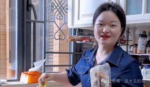 王蓉仨娃妈早期爆料视频,揭秘育儿生活点滴  第3张 王蓉仨娃妈早期爆料视频,揭秘育儿生活点滴  第3张