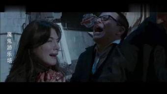 魔鬼游乐场在线观看,魔鬼游乐场在线观看之旅  第2张 魔鬼游乐场在线观看,魔鬼游乐场在线观看之旅  第2张