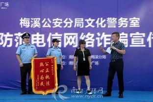 红河新闻联播爆料热线,聚焦民生热点,倾听百姓心声