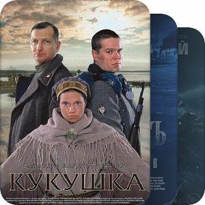 俄国最新爆料电影大全,最新爆料电影大全盘点  第2张 俄国最新爆料电影大全,最新爆料电影大全盘点  第2张