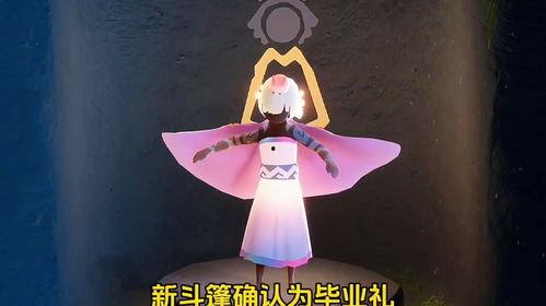 斗篷最新爆料网站,神秘力量觉醒,揭秘幕后真相