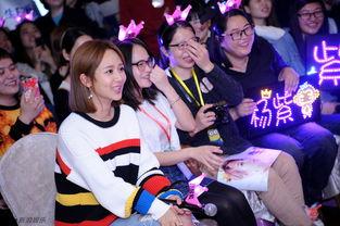 娱乐吃瓜酱生日庆祝视频,星光熠熠,欢乐满溢