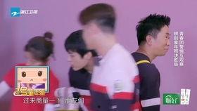 胡先煦最新爆料视频在线,娱乐圈幕后真相大曝光!