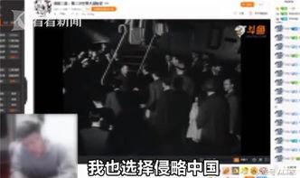 主播爆料诱拐是真的吗视频,诱拐事件真相揭秘,视频揭露惊人内幕