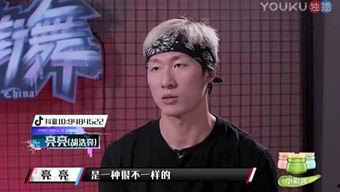 直播爆料韩宇是谁啊视频,韩宇是谁?
