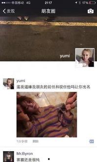 吃瓜视频完整版大全免费观看  第3张 吃瓜视频完整版大全免费观看  第3张