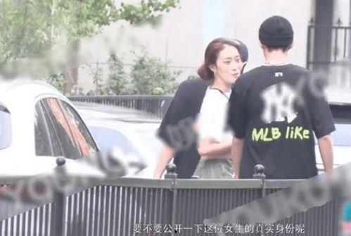 王鹤棣爆料女友视频,甜蜜视频引网友热议  第2张 王鹤棣爆料女友视频,甜蜜视频引网友热议  第2张
