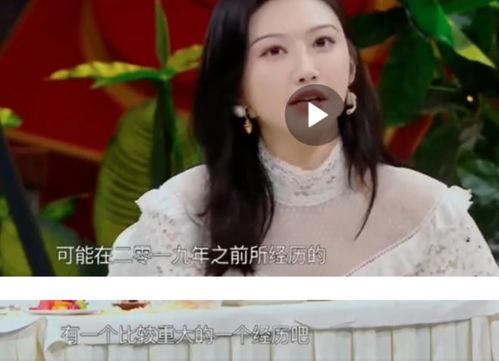 爆料新闻景甜是谁,爆料新闻中的女主角——景甜是谁?