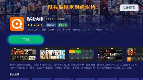 导演爆料直播视频下载软件,直播视频下载神器,一招轻松获取热门直播内容!  第2张 导演爆料直播视频下载软件,直播视频下载神器,一招轻松获取热门直播内容!  第2张