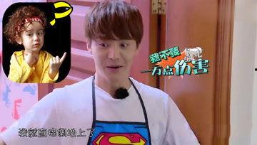 娱乐吃瓜酱八卦,吃瓜酱八卦带你探秘明星幕后故事  第2张 娱乐吃瓜酱八卦,吃瓜酱八卦带你探秘明星幕后故事  第2张