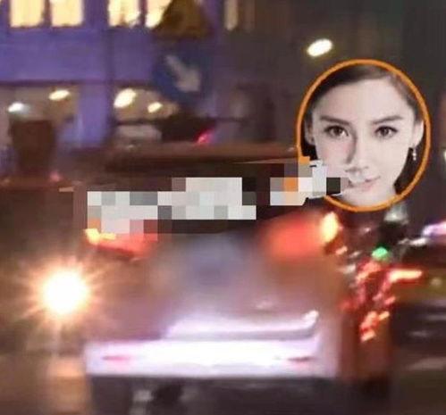 杨颖早期爆料视频播放大全,揭秘明星成长之路  第3张 杨颖早期爆料视频播放大全,揭秘明星成长之路  第3张