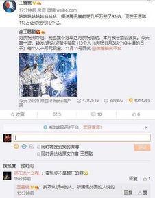 腾讯爆料永杰图片最新版,永杰图片版全新升级,功能与界面大革新!”