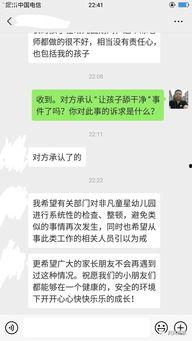 怎么提供爆料视频号呢微信,揭秘身边奇闻异事——微信爆料视频号使用指南  第2张 怎么提供爆料视频号呢微信,揭秘身边奇闻异事——微信爆料视频号使用指南  第2张