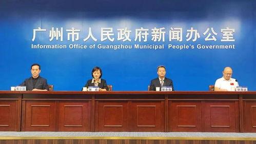 揭阳最新爆料消息新闻报道,重大新闻事件引发社会关注  第3张 揭阳最新爆料消息新闻报道,重大新闻事件引发社会关注  第3张