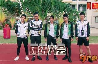 吃瓜娱乐hot,盘点娱乐圈最新热点事件  第2张 吃瓜娱乐hot,盘点娱乐圈最新热点事件  第2张