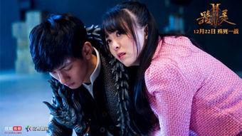 器灵第二季在线观看,神秘力量觉醒,探寻未知世界  第2张 器灵第二季在线观看,神秘力量觉醒,探寻未知世界  第2张