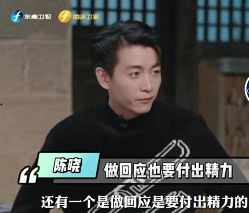 刘大锤最新爆料是什么,揭秘娱乐圈惊人内幕  第3张 刘大锤最新爆料是什么,揭秘娱乐圈惊人内幕  第3张