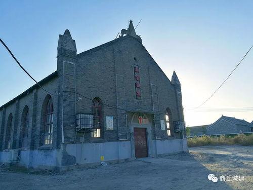 商丘古城教堂爆料视频,历史建筑与信仰的交融  第2张 商丘古城教堂爆料视频,历史建筑与信仰的交融  第2张