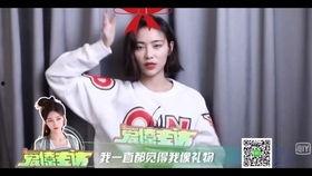 小鞠皮肤爆料视频大全  第2张 小鞠皮肤爆料视频大全  第2张