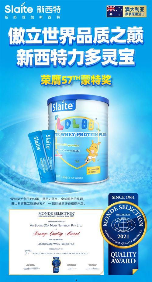 特力加最新爆料,揭秘行业黑幕,颠覆传统认知