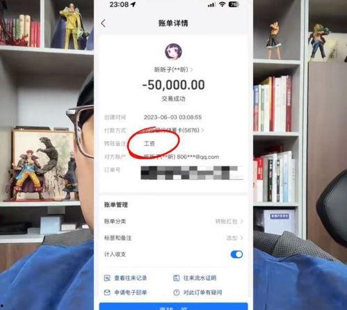 沫沫最新爆料视频,幕后真相大曝光!  第2张 沫沫最新爆料视频,幕后真相大曝光!  第2张
