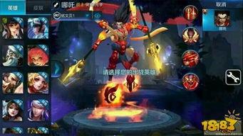 萧煞王者荣耀爆料视频,神秘英雄即将登场,全新玩法引期待