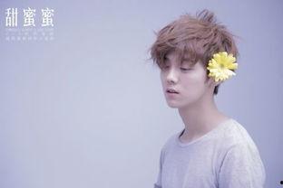 港媒爆料鹿晗视频大全最新,港媒揭秘精彩瞬间大盘点”  第3张 港媒爆料鹿晗视频大全最新,港媒揭秘精彩瞬间大盘点”  第3张