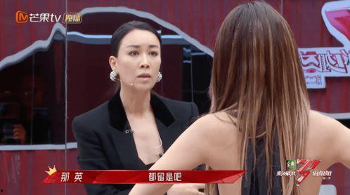 卡姐新服装爆料视频,时尚穿搭揭秘!