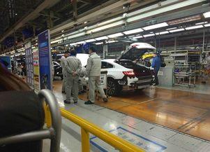 大众化工厂爆料视频播放  第3张 大众化工厂爆料视频播放  第3张