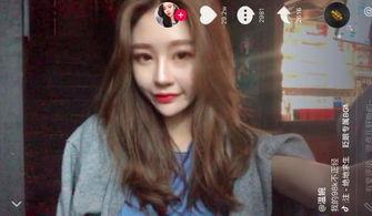 抖音女神爆料视频大全最新,揭秘网红幕后生活  第2张 抖音女神爆料视频大全最新,揭秘网红幕后生活  第2张