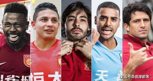 托马斯张伦巴最新爆料  第3张 托马斯张伦巴最新爆料  第3张